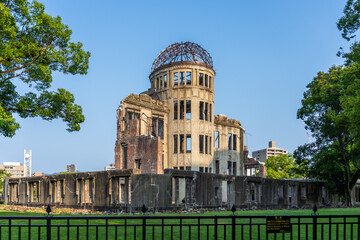 Купола с атомна бомба