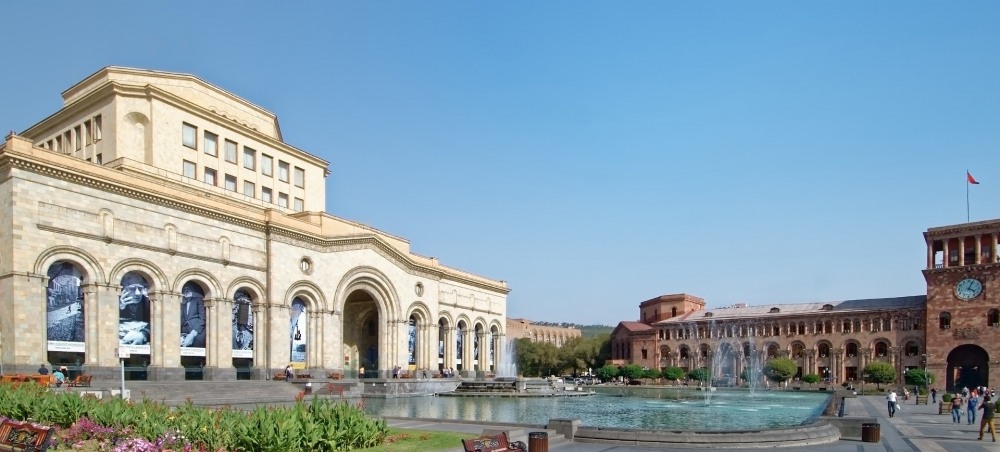 Армения Армения