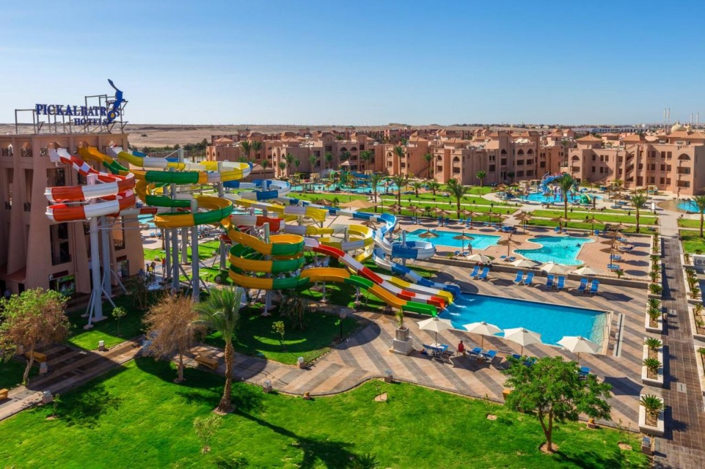 Albatros Aqua Park - снимка 1