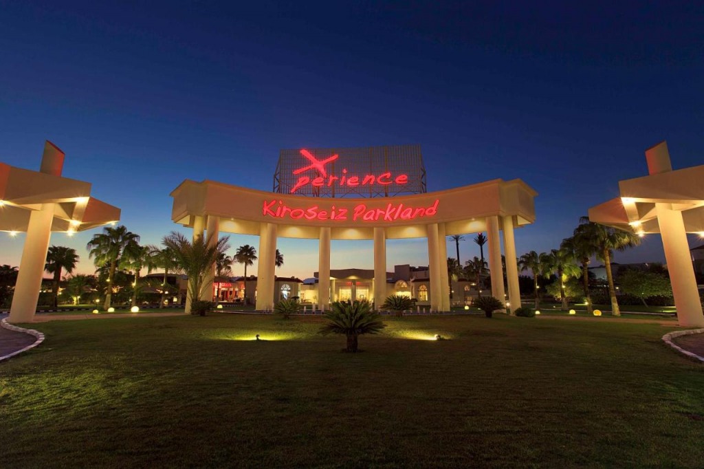 Xperience Kiroseiz Parkland - снимка 1