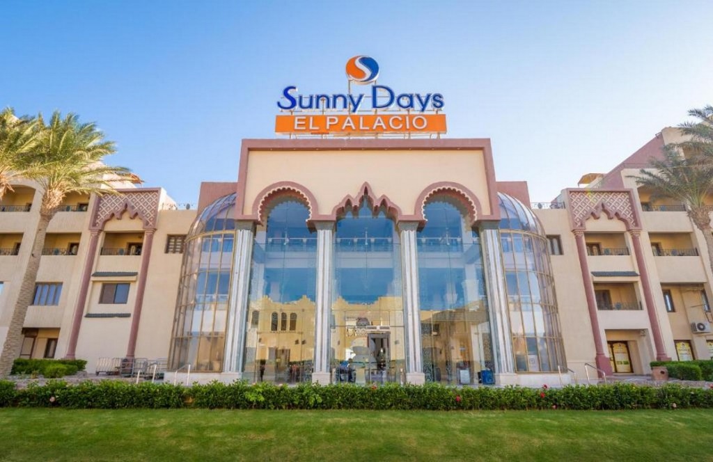 Sunny Days Resort and Aquapark - снимка 1