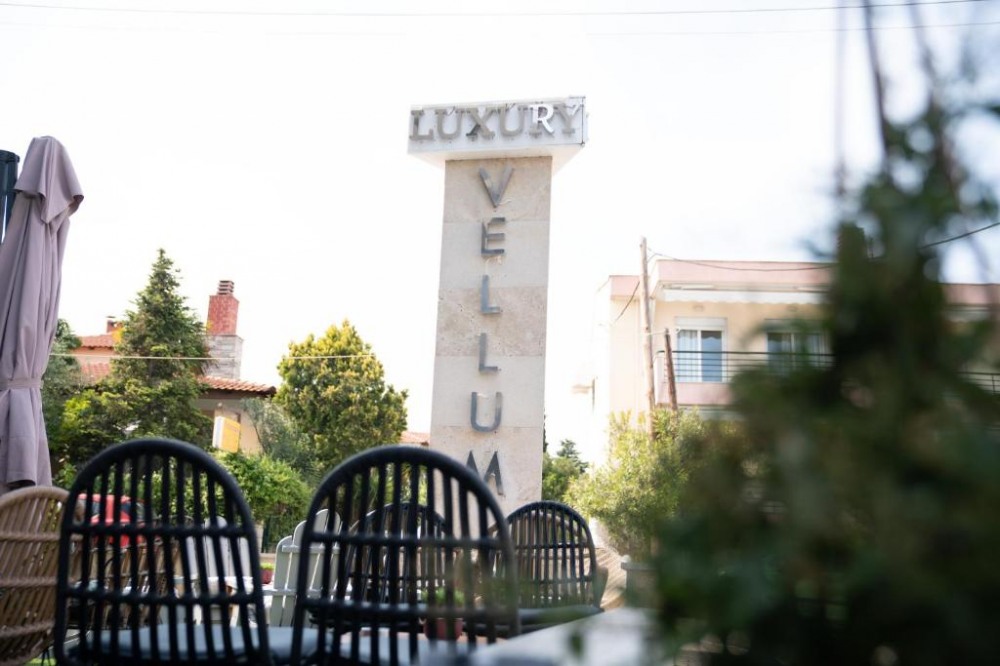 Vellum Luxury Living  2 НОЩУВКИ - снимка 16