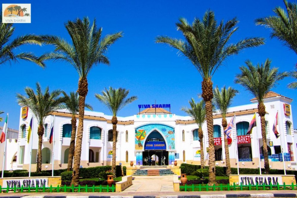 Viva Sharm Hotel - снимка 4