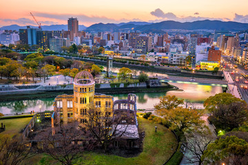 Екскурзии и почивки до Хирошима