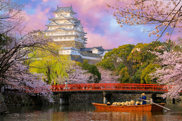 Екскурзии и почивки до Замъкът Осака