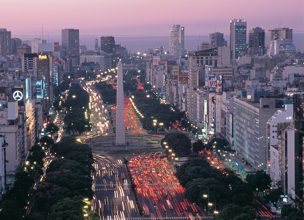 Екскурзии и почивки до Буенос Айрес