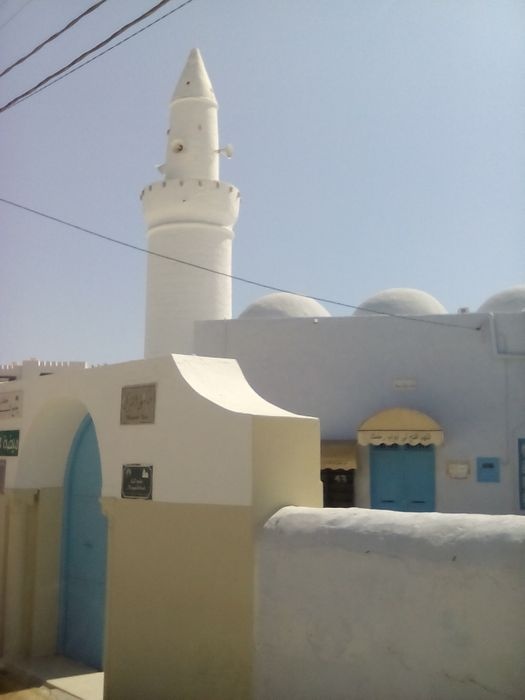 Екскурзии и почивки до Турската джамия