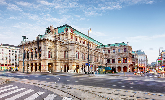 Екскурзии и почивки до Виена