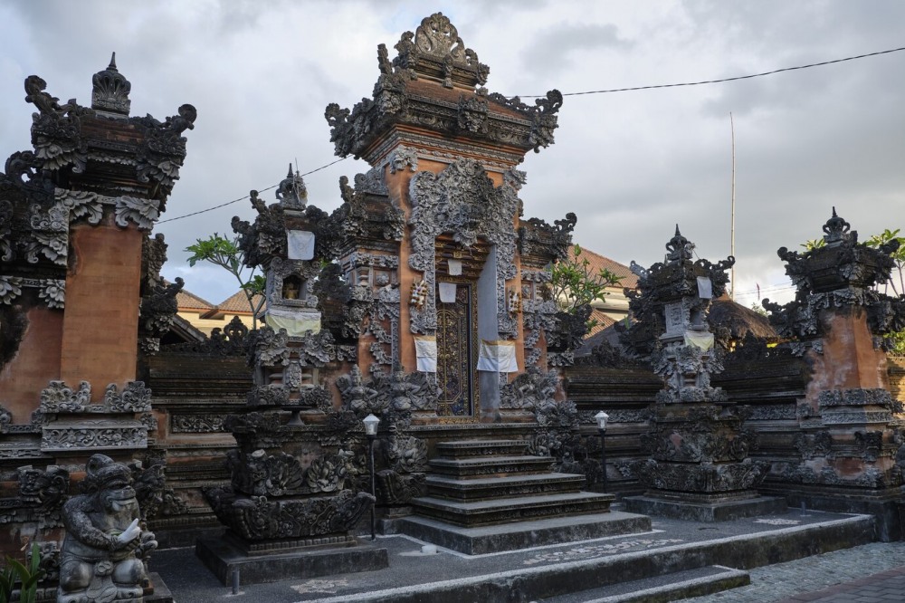 Pura Patal