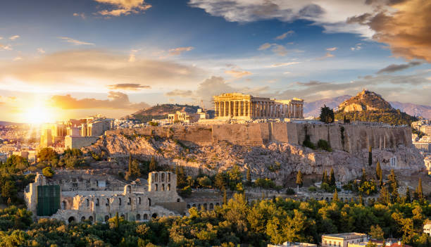 Атина