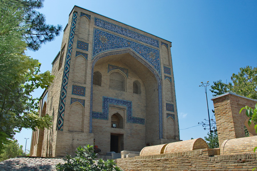 Екскурзии и почивки до Khast Imam