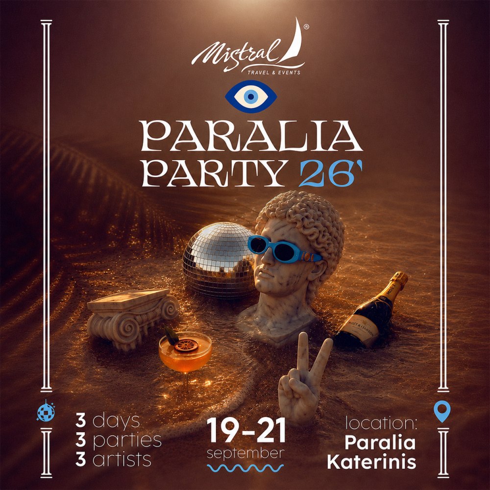 Paralia Party 2026 - Лятно гръцко парти с 2 нощувки
